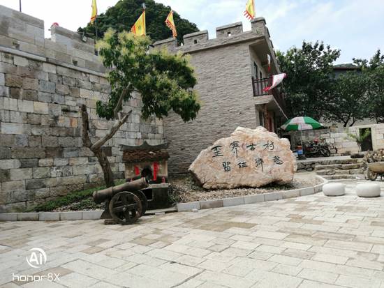 QQ图片20200707112905