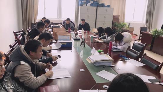 开会 图片20201228162236